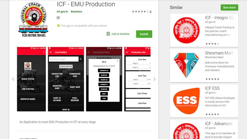 Indian Railways EMU Production App